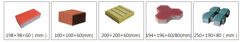 免燒地磚磚型圖片